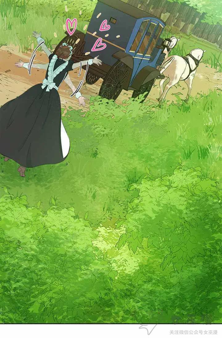 第35话13