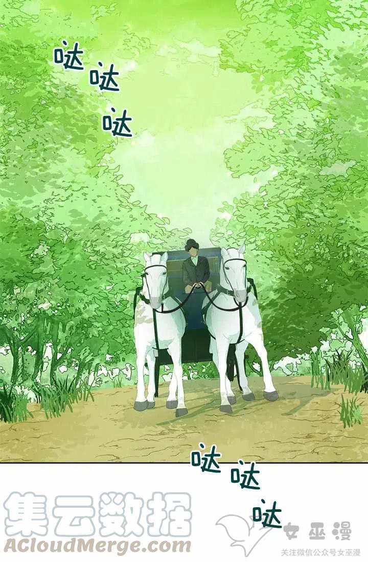 第35话15