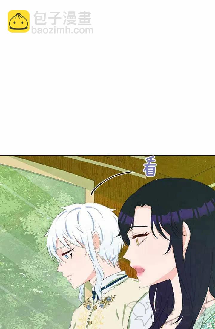 第35话16