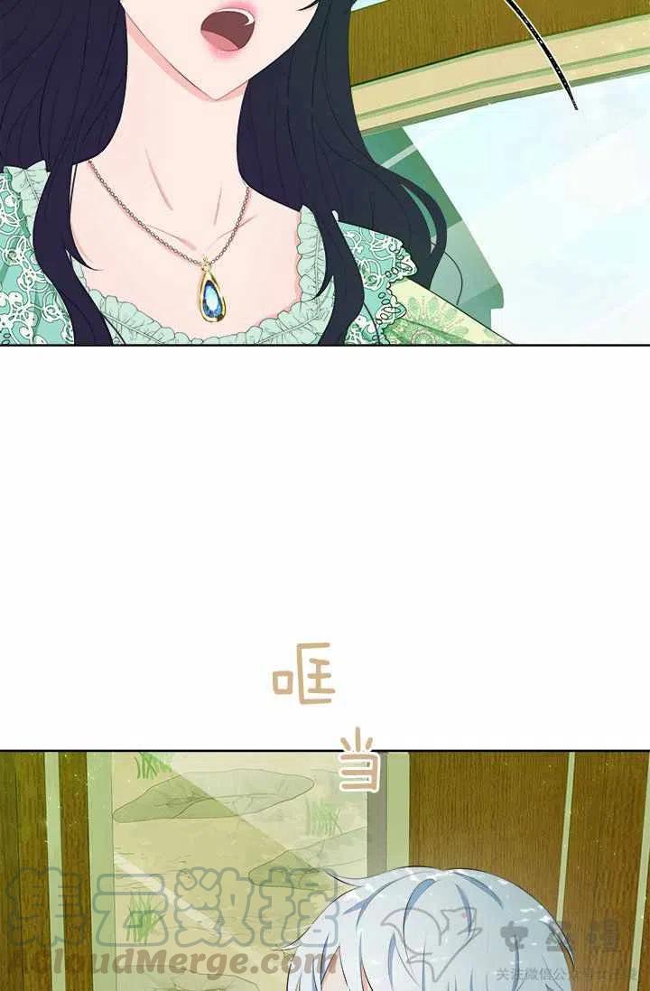 第35话24