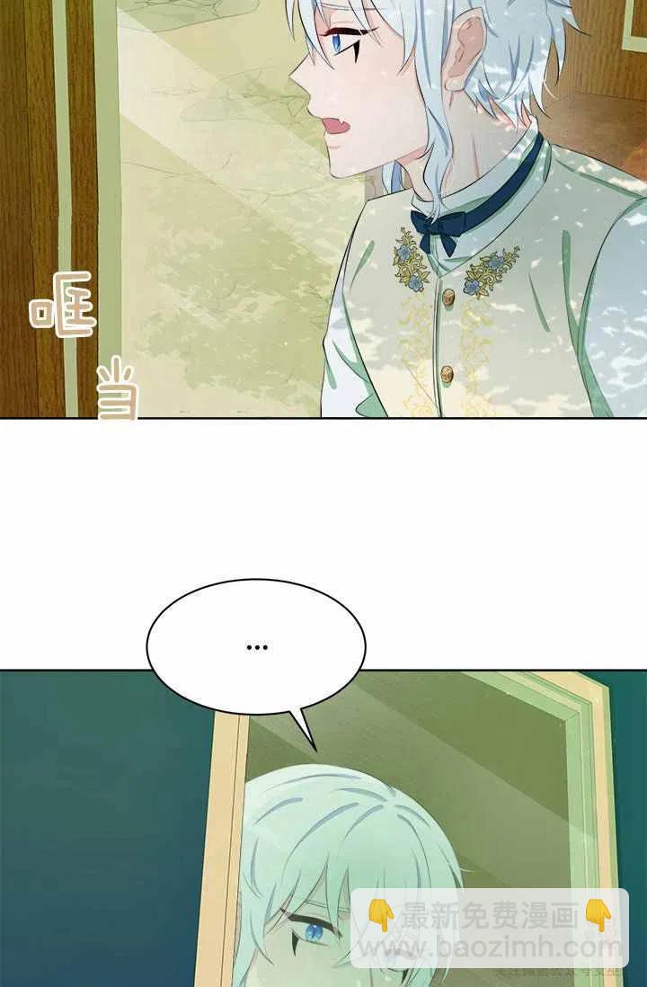 第35话25