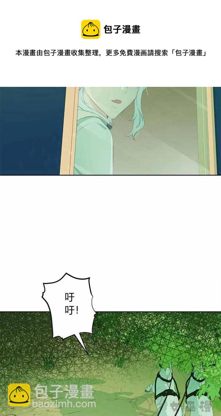 第35话26
