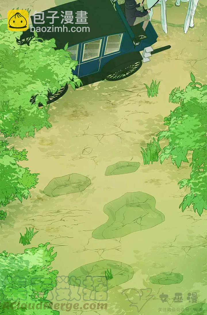 第35话27