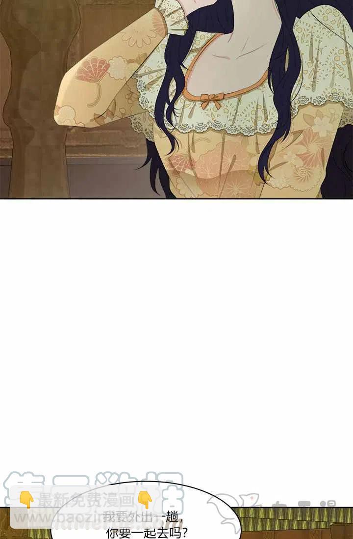 第35话3