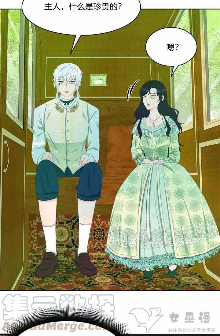 第35话30
