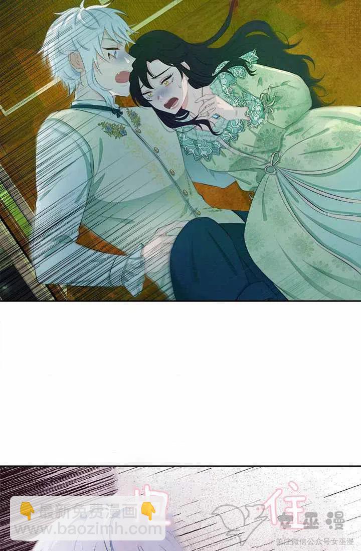 第35话34