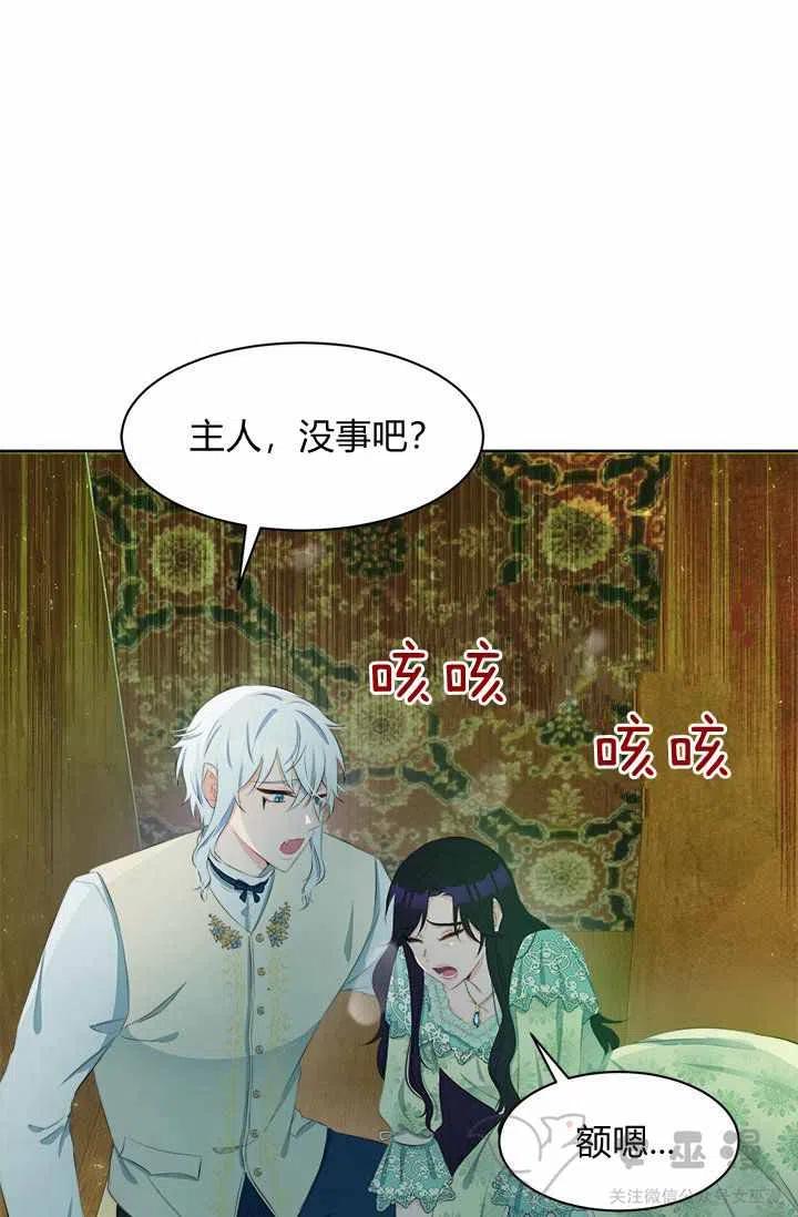 第35话37