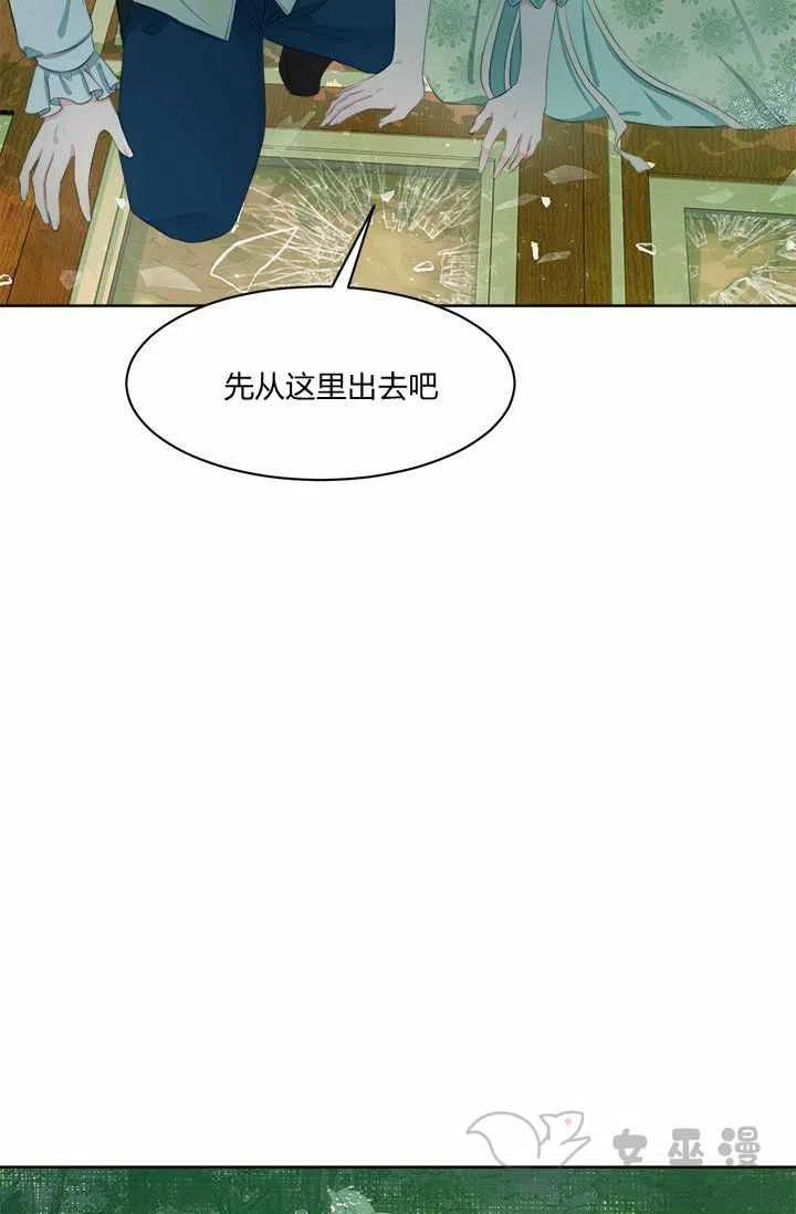 第35话38