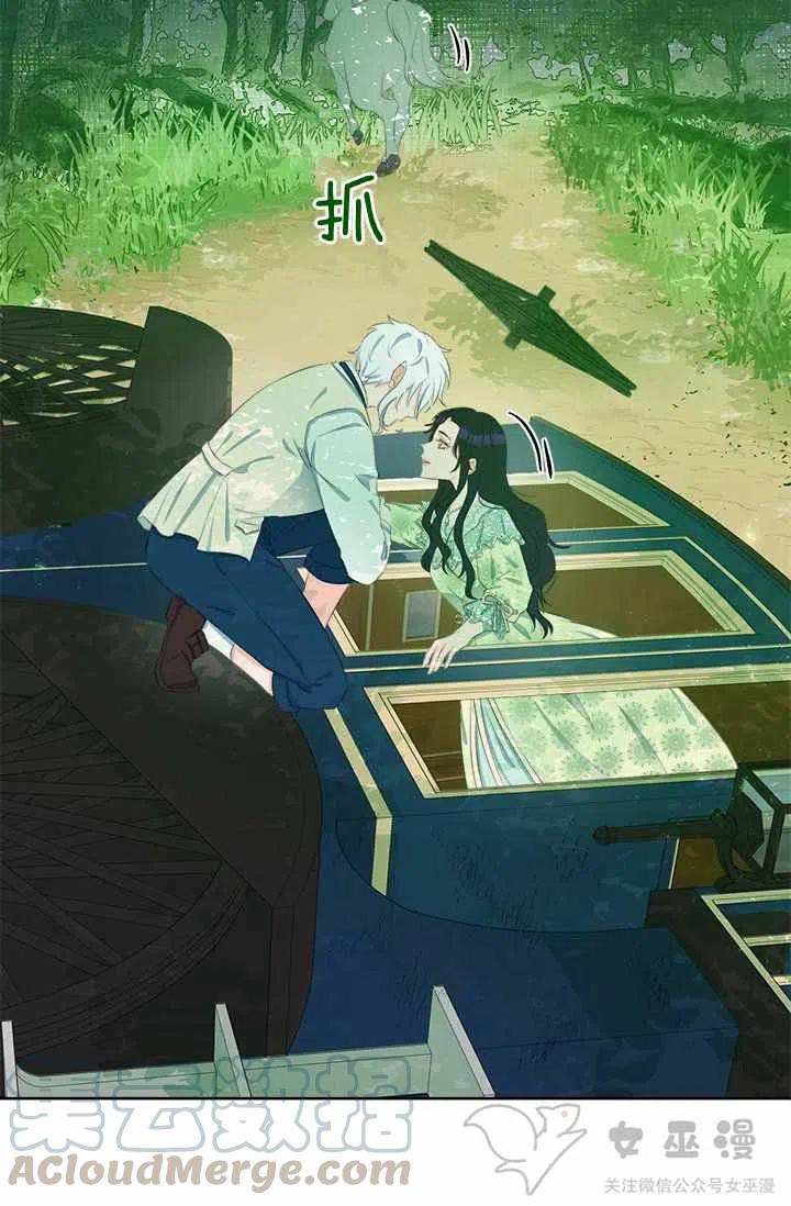 第35话39