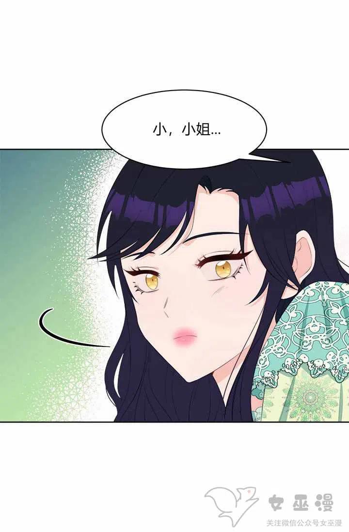 第35话40