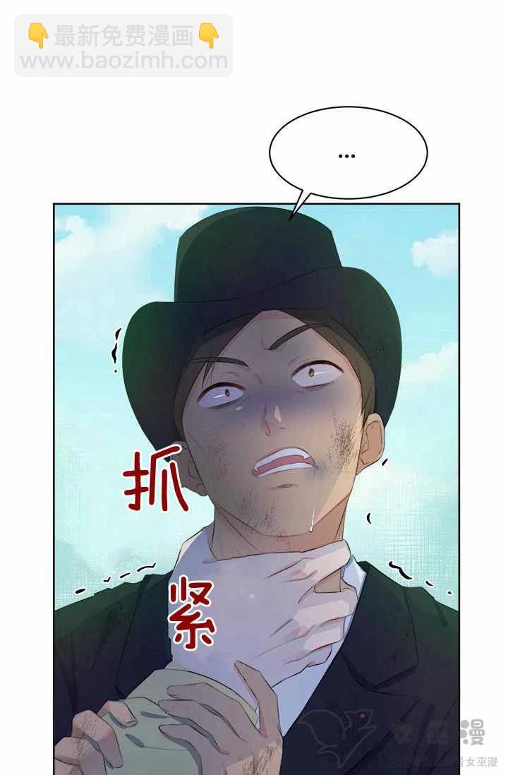 第35话41