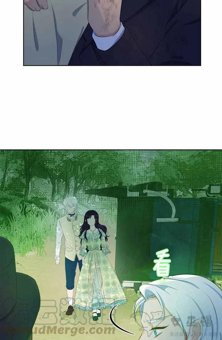 第35话42