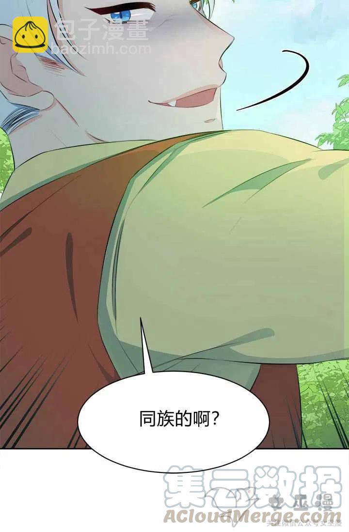 第35话45
