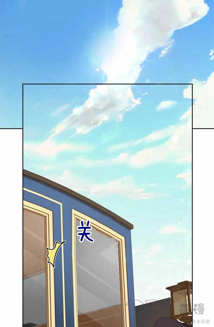 第35话7