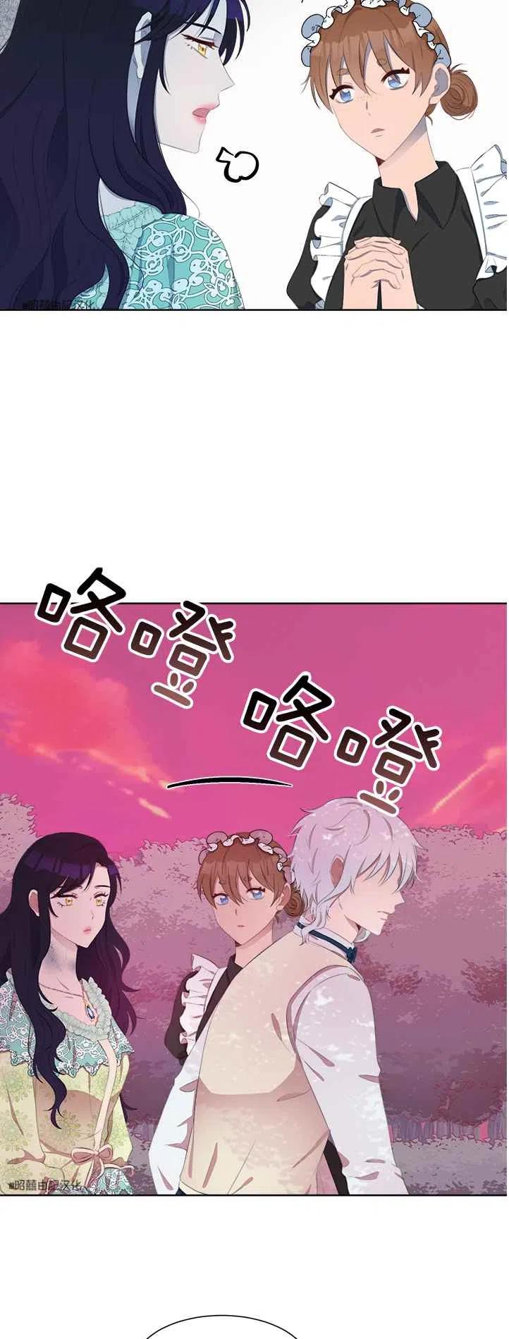 第38话13