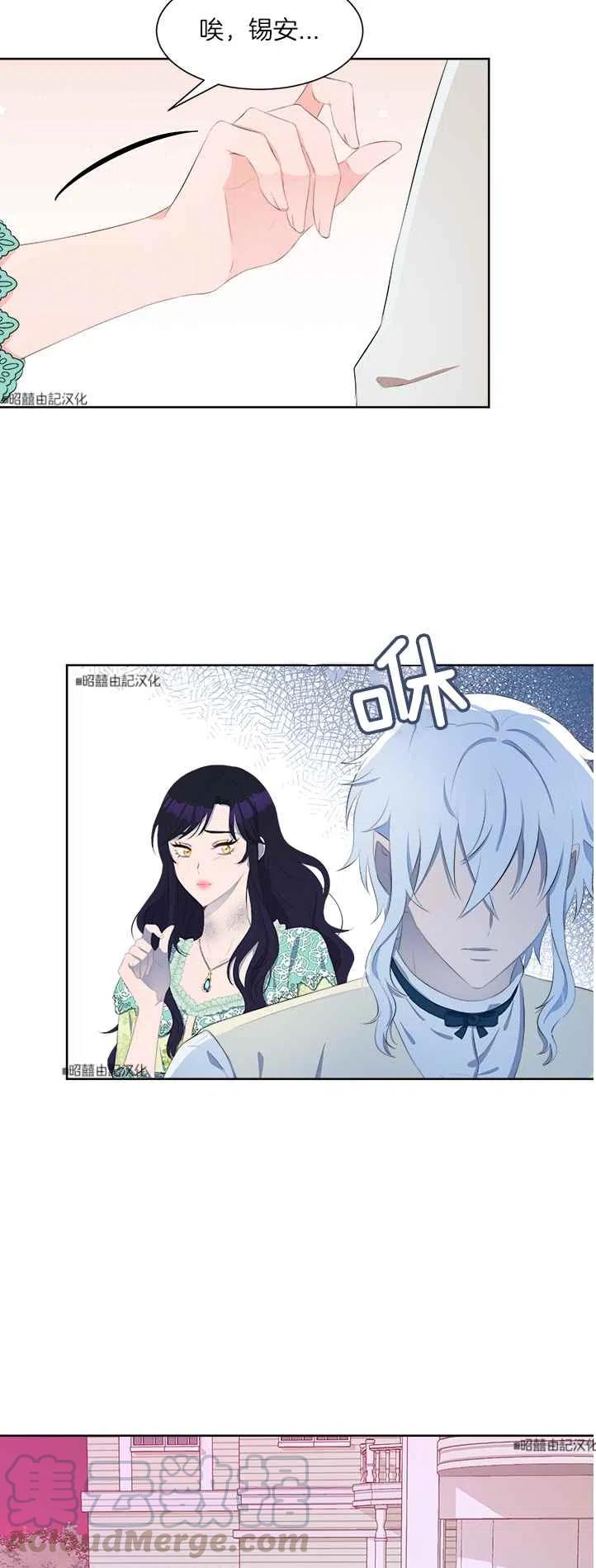第38话14