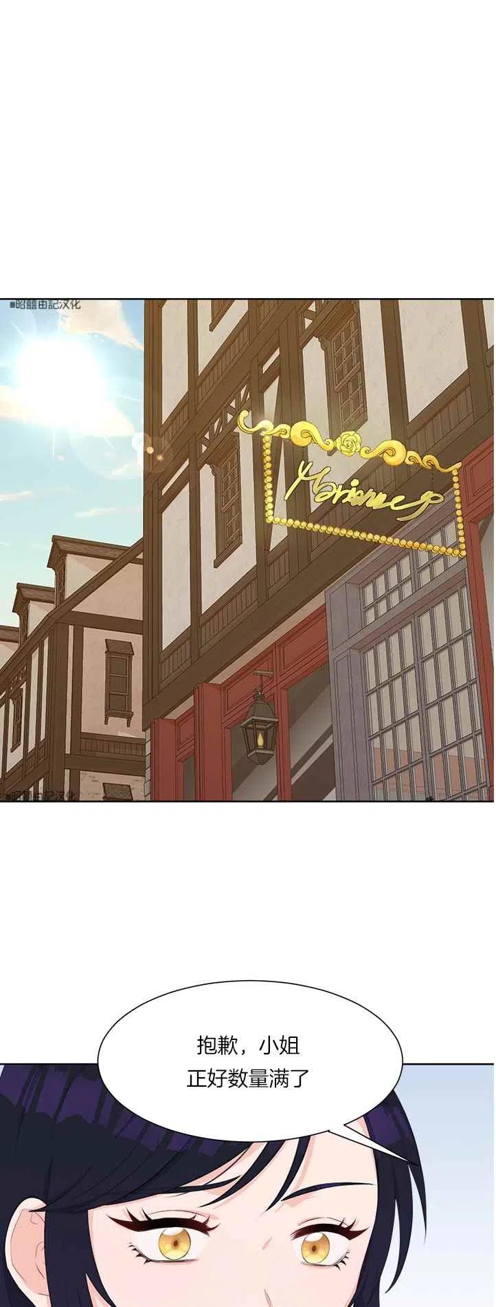 第38话25