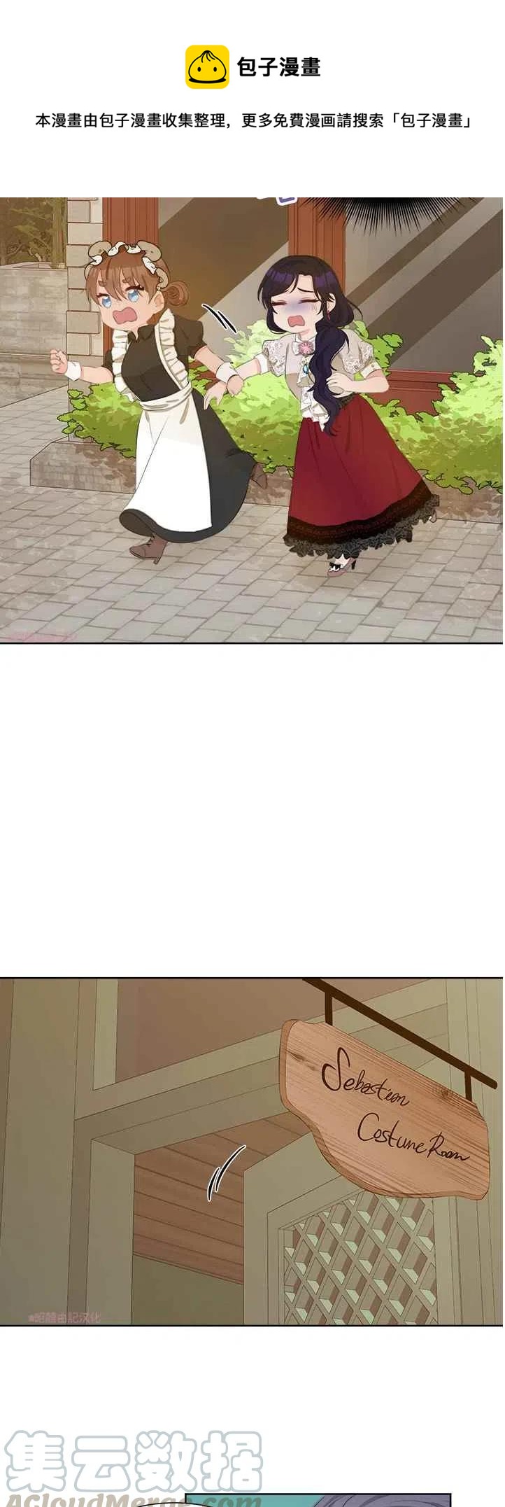 第38话30
