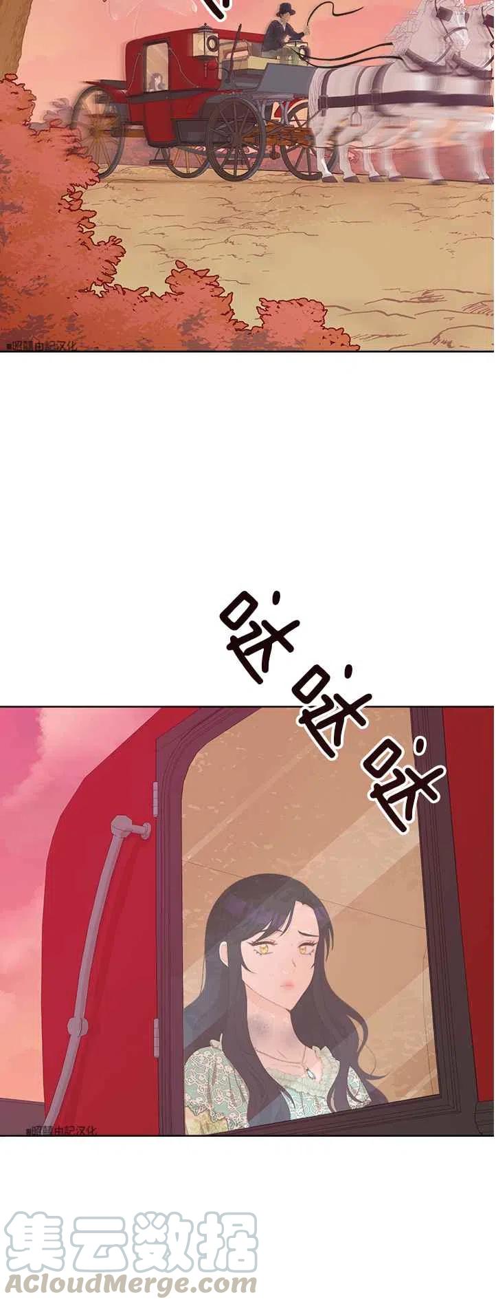 第38话4