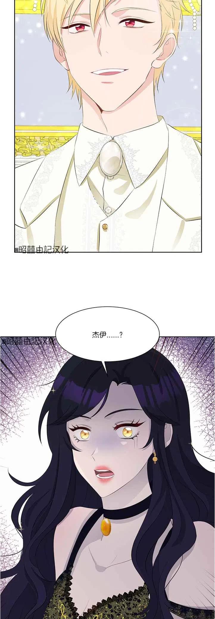 第41话1