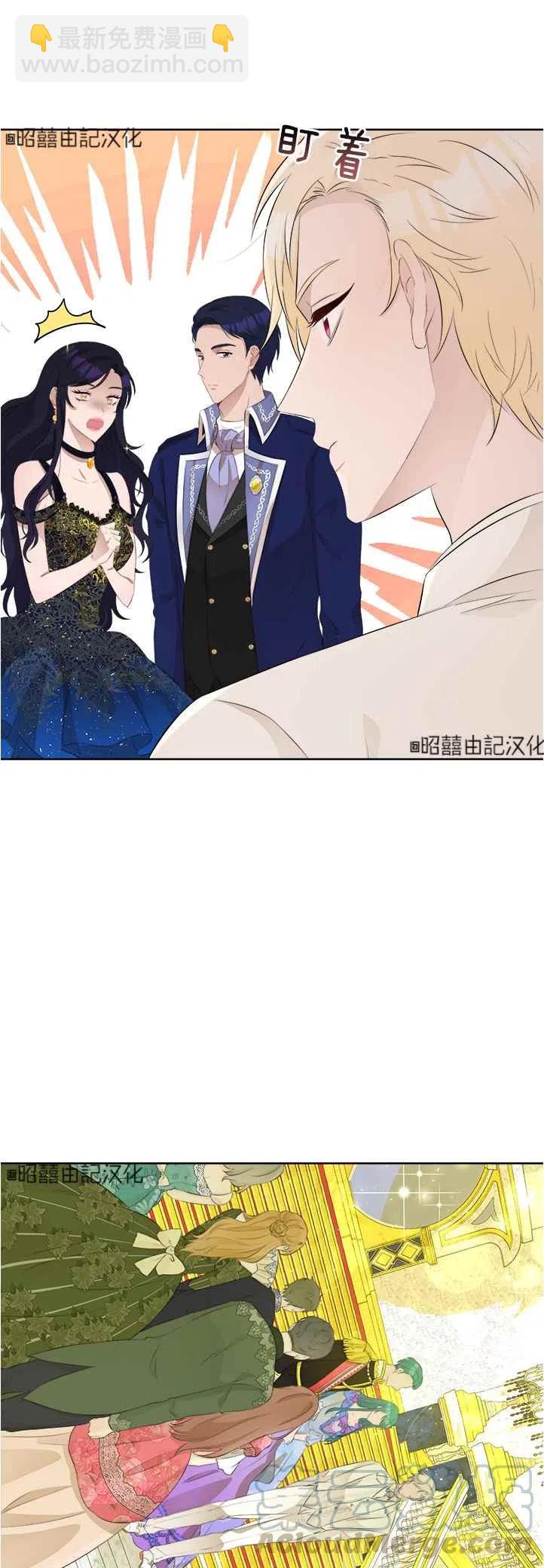 第41话10
