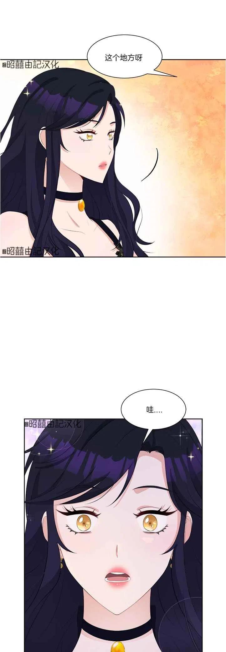 第41话15