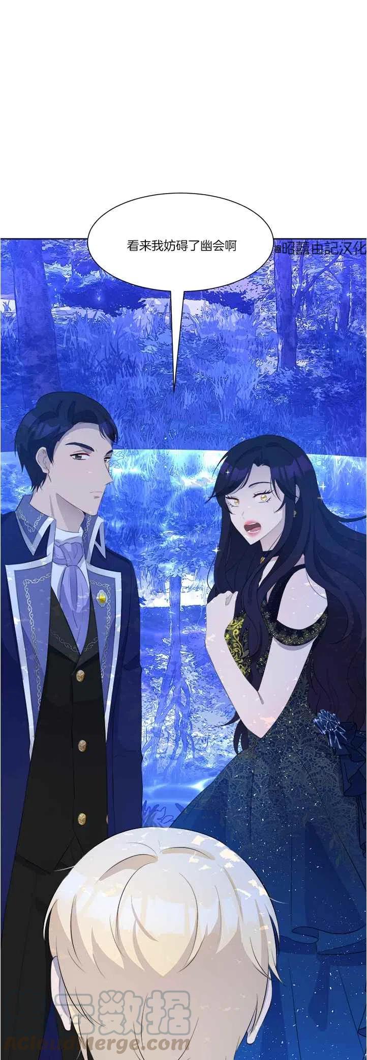 第41话30