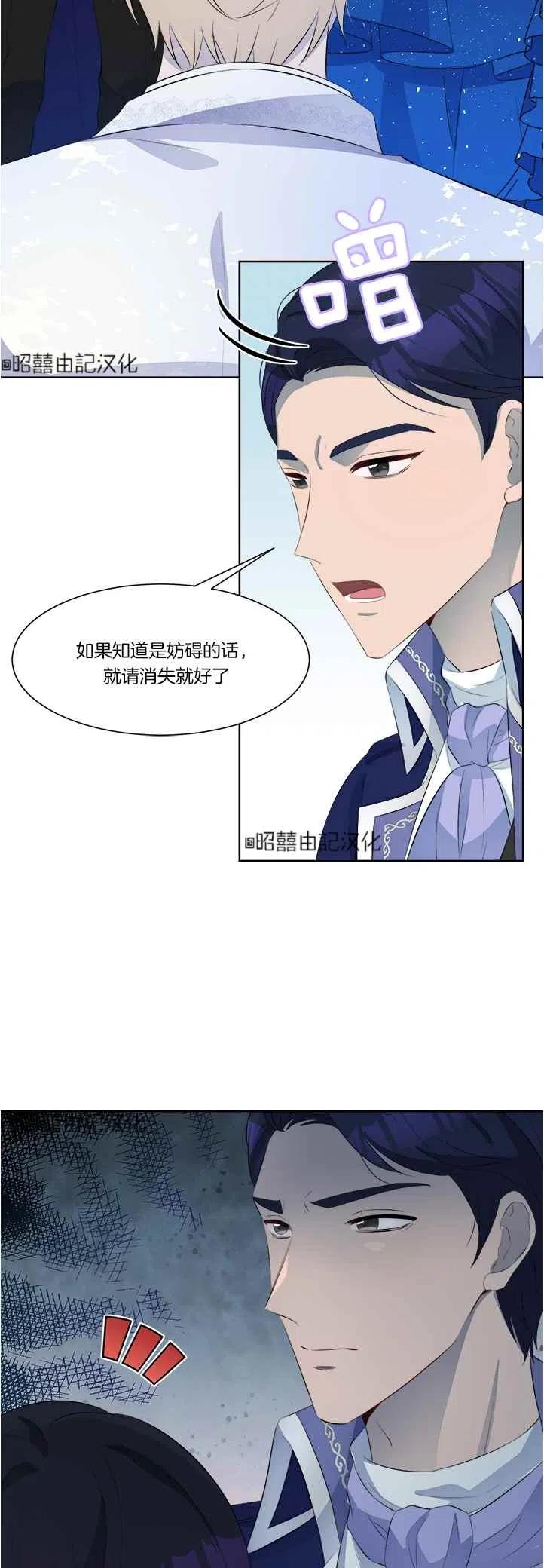 第41话31
