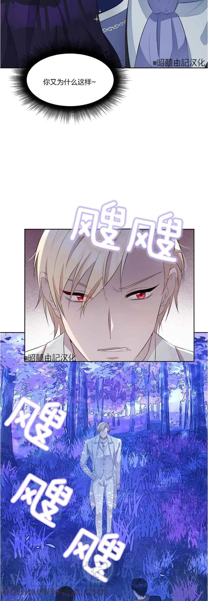 第41话32