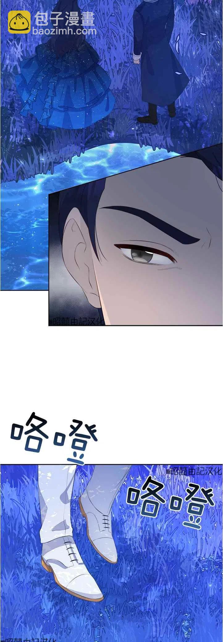 第41话33