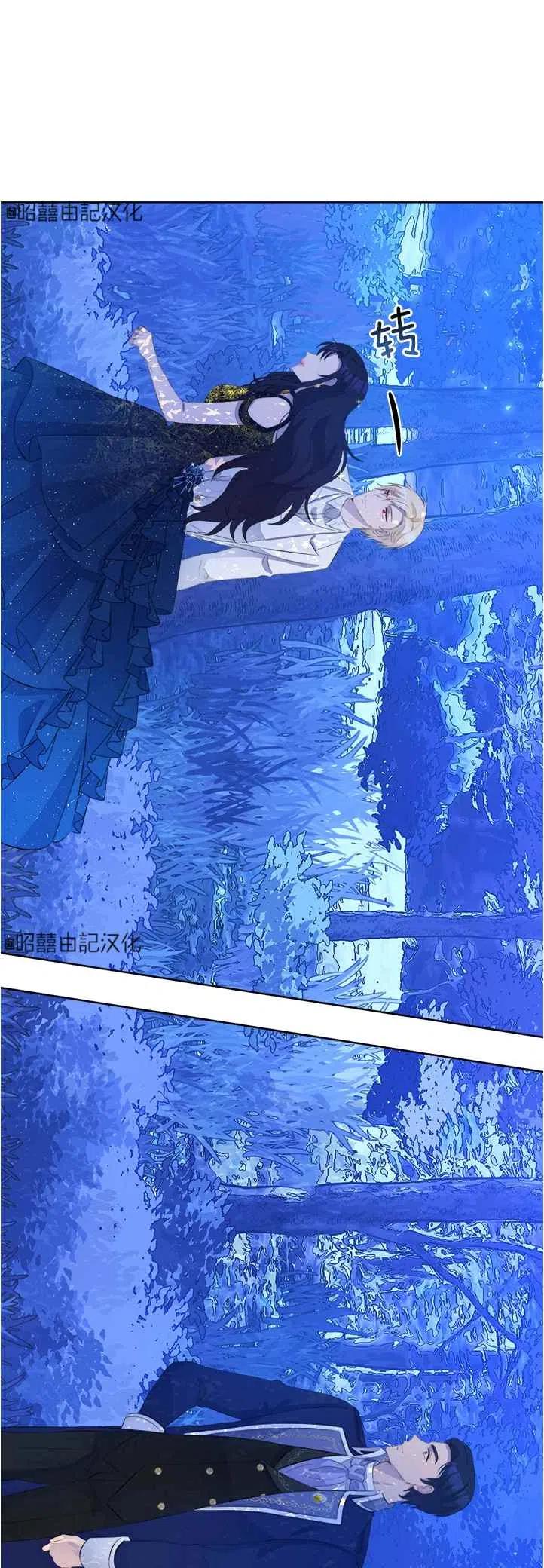 第41话37