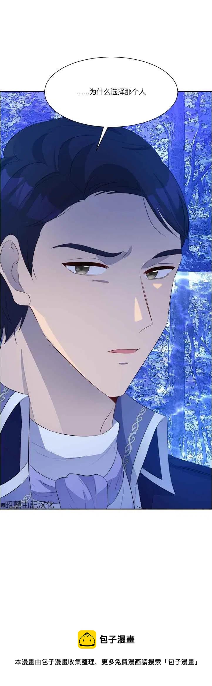 第41话39