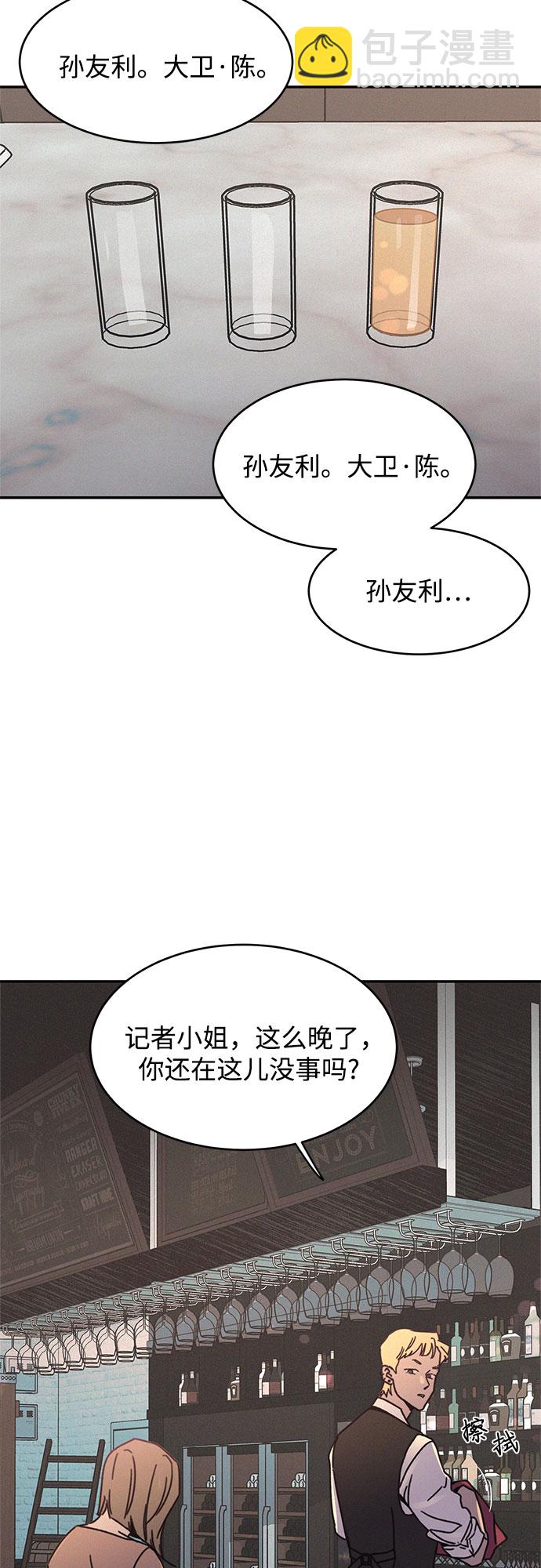 第16话1