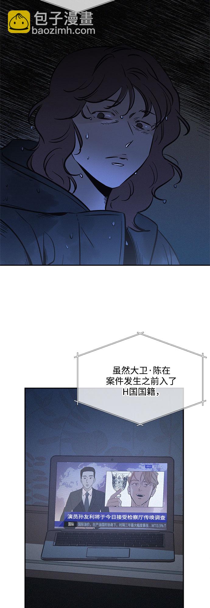 第16话22