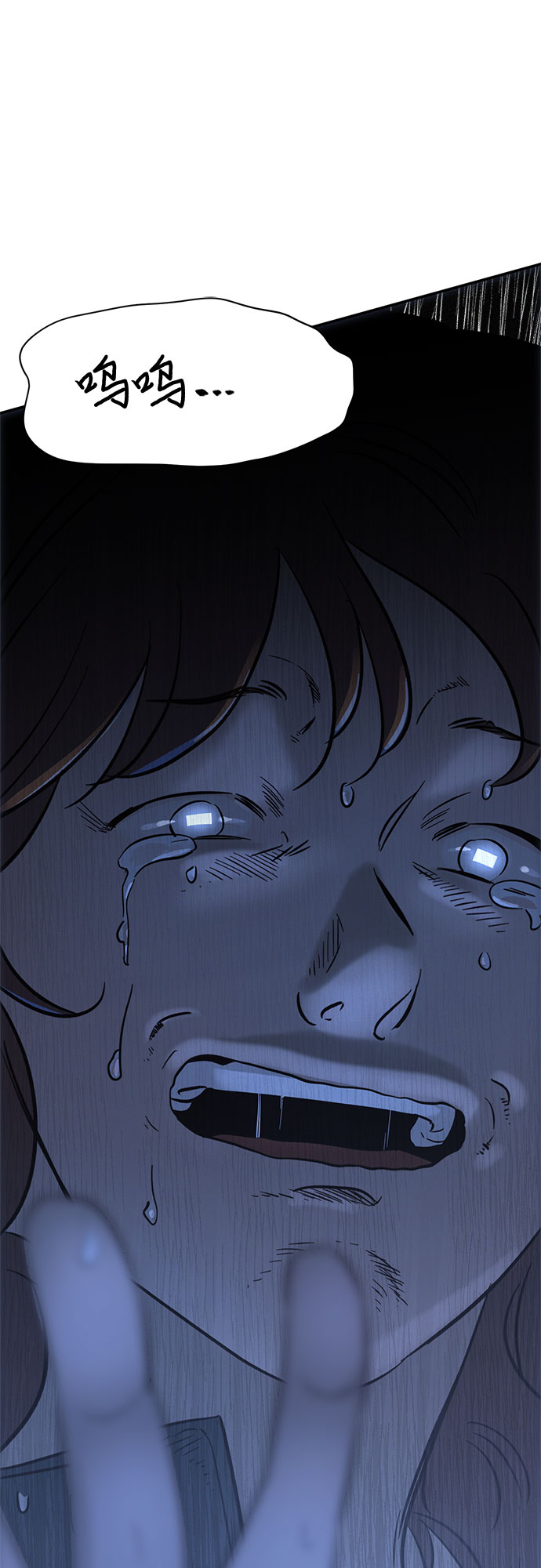 第16话24