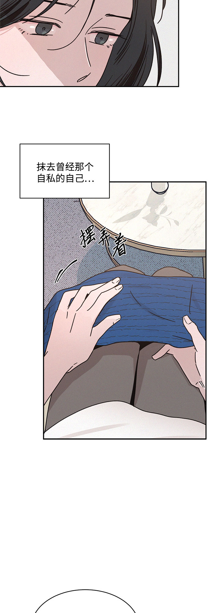 第16话35