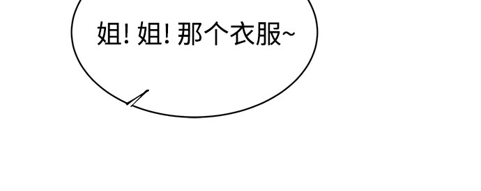 第16话36