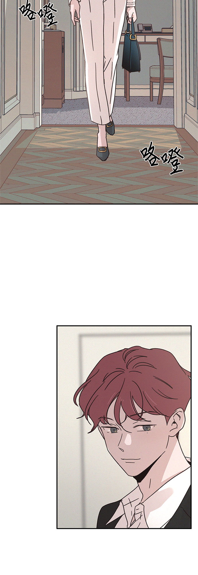 第16话42