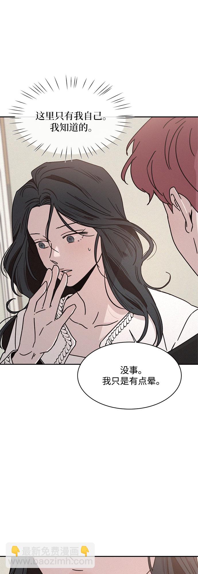 第16话55