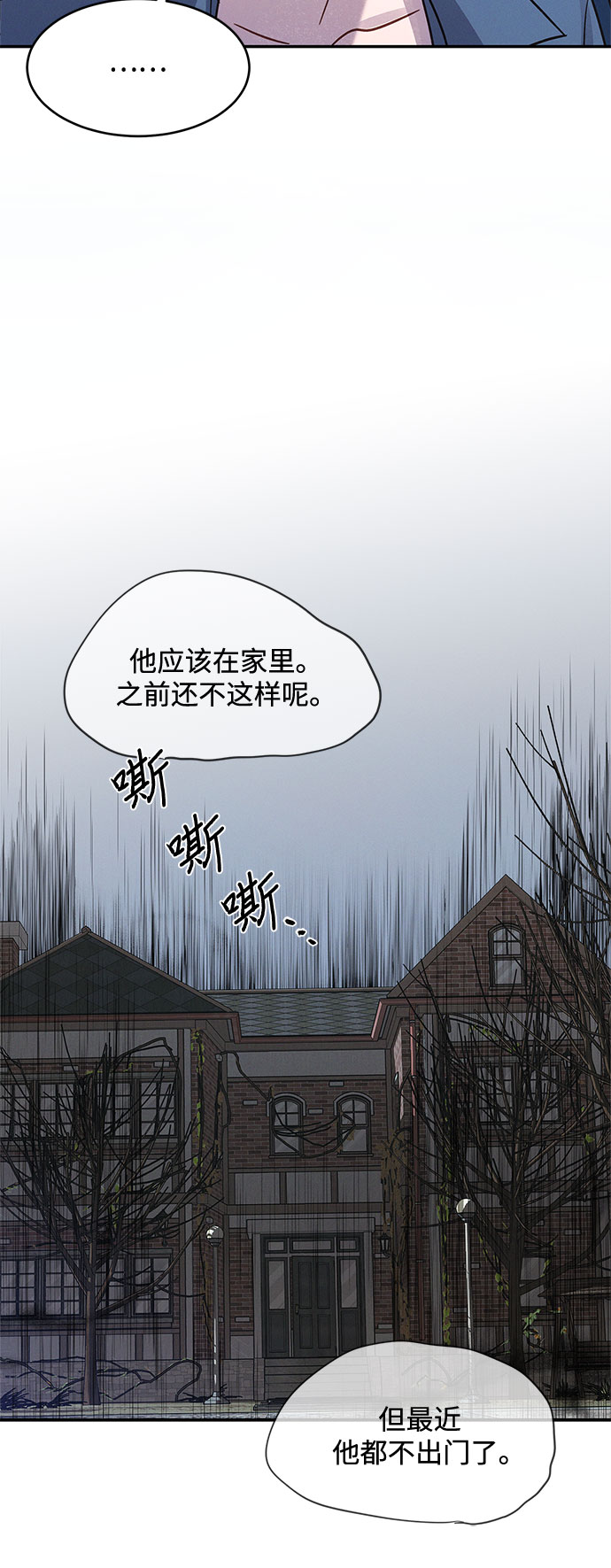 第35话13