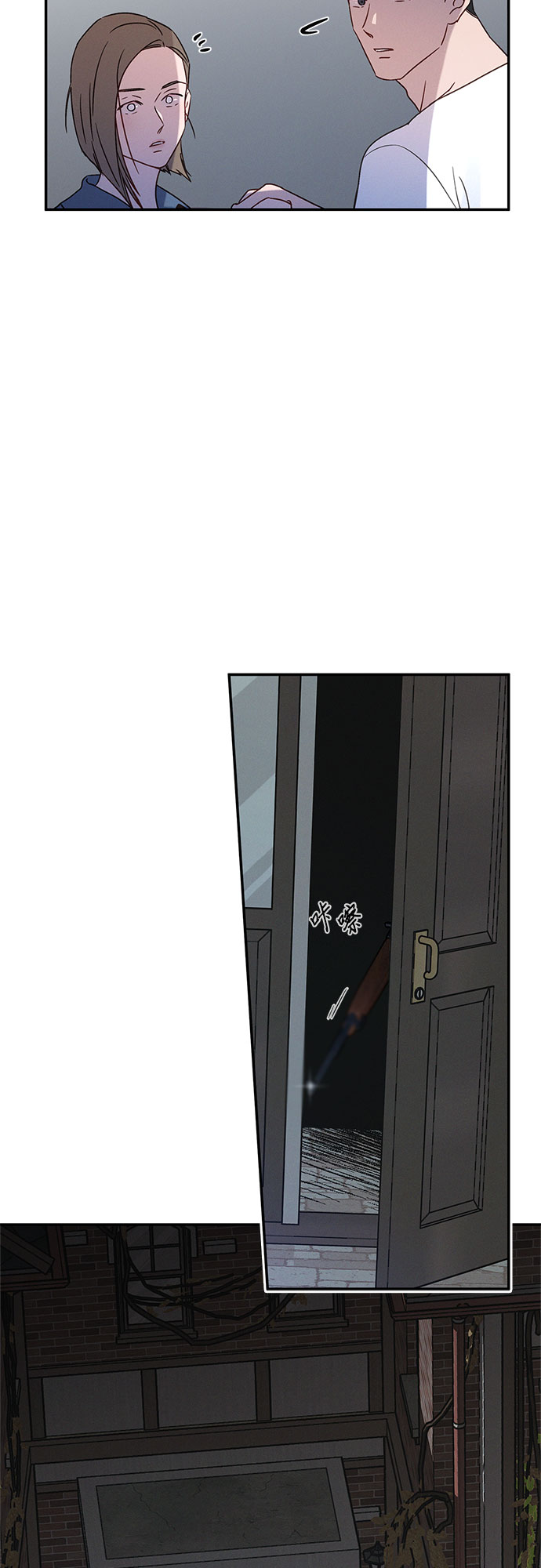 第35话16