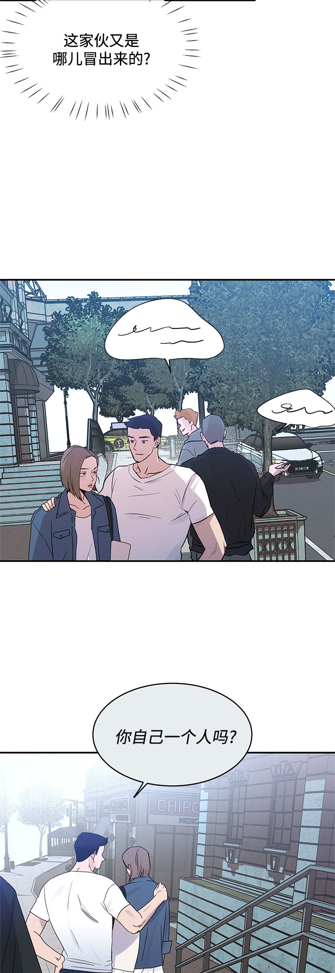 第35话2