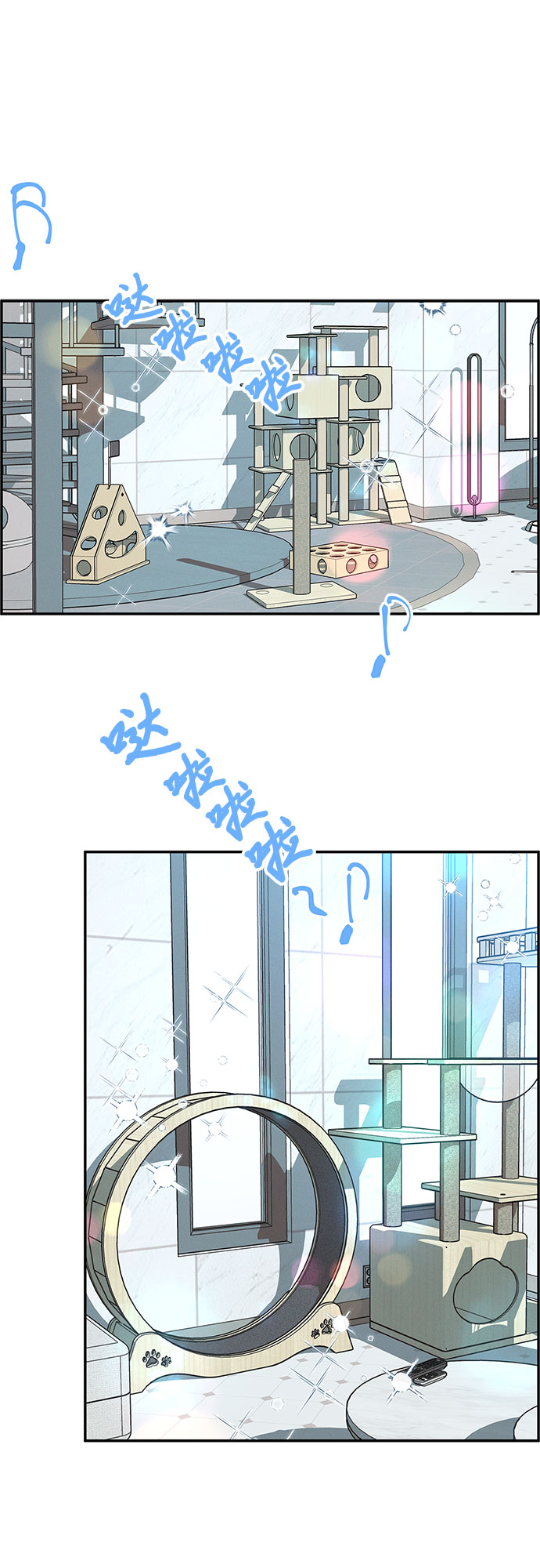 第35话37