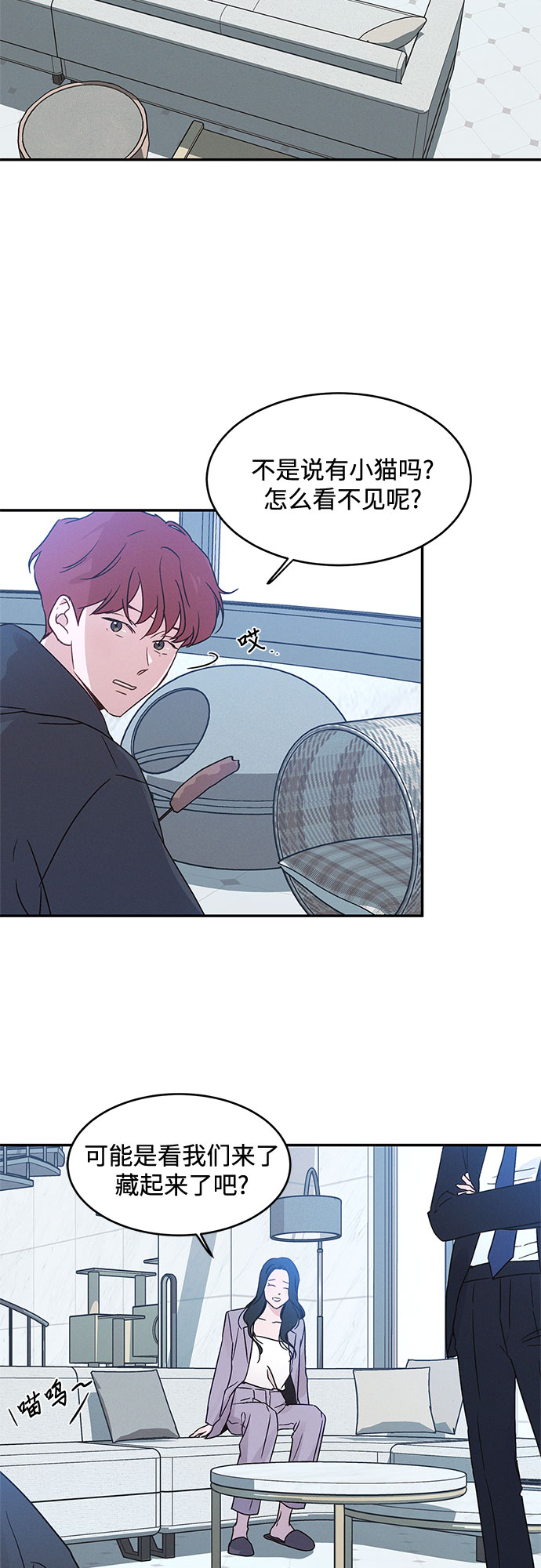 第35话40