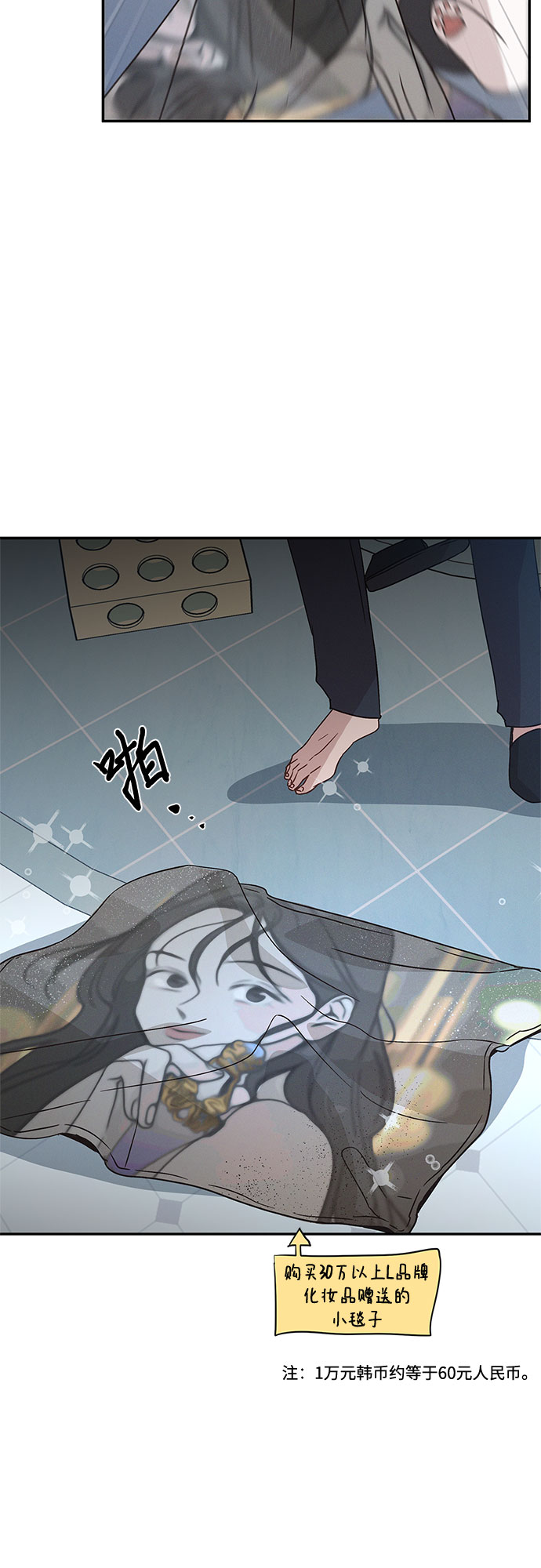 第35话48