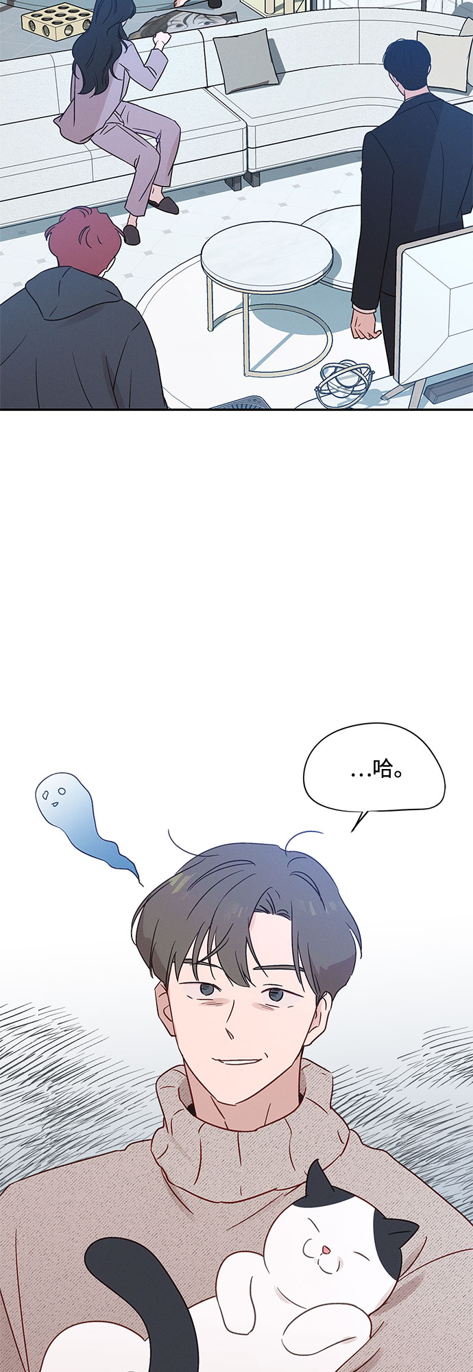 第35话54