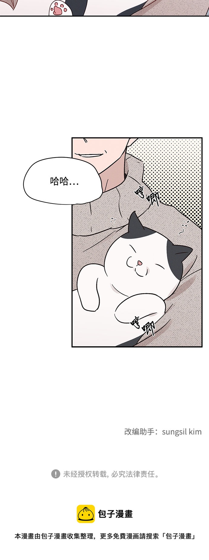 第35话55