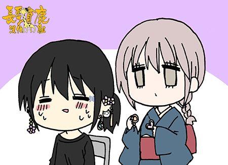28话0
