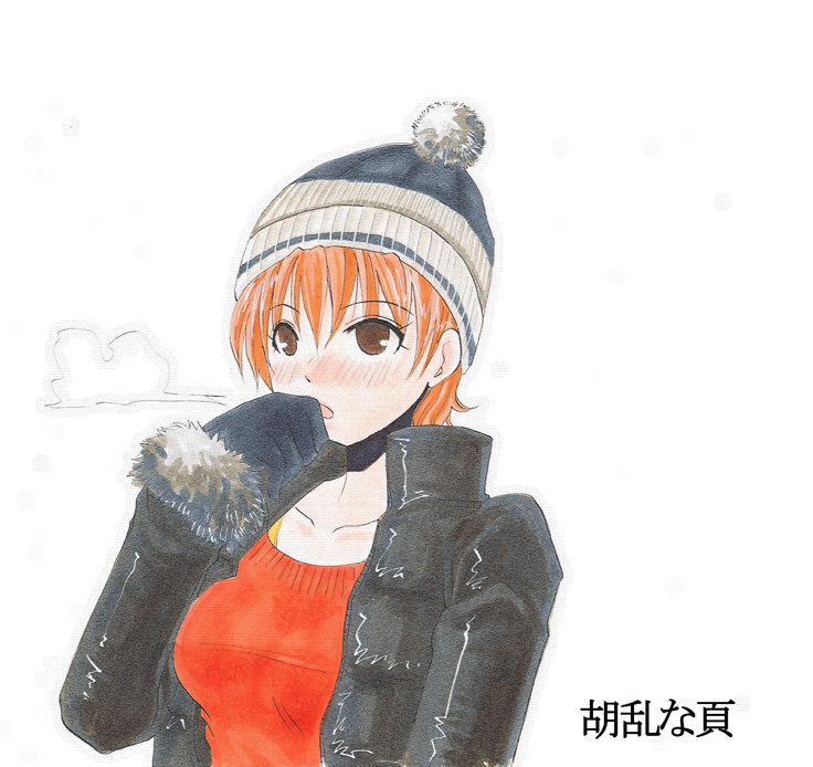 76话36