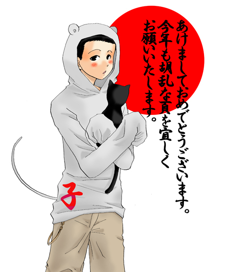 76话42